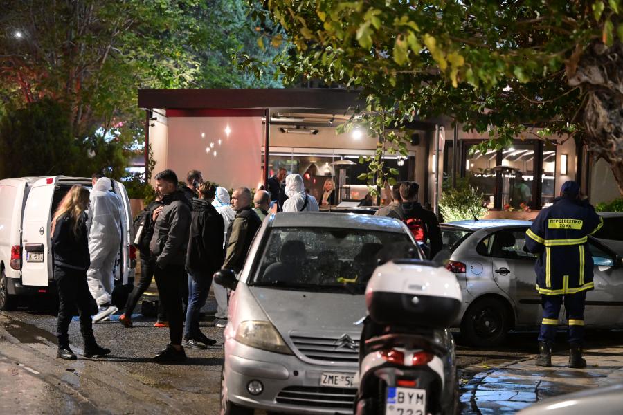 ΙΛΙΣΙΑ ΕΚΡΗΞΗ