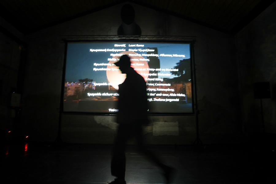 Dots Festival