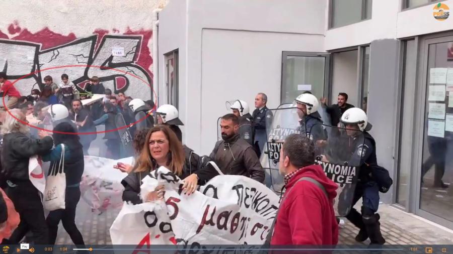 ΜΑΤ ΕΠΙΘΕΣΗ ΣΕ ΠΑΙΔΙΑ ΤΟΥ ΔΗΜΟΤΙΚΟΥ