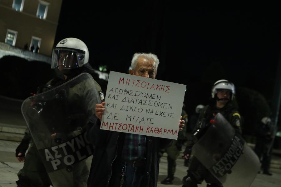 ΜΑΤ ΑΓΝΩΣΤΟΣ ΣΤΡΑΤΙΩΤΗΣ