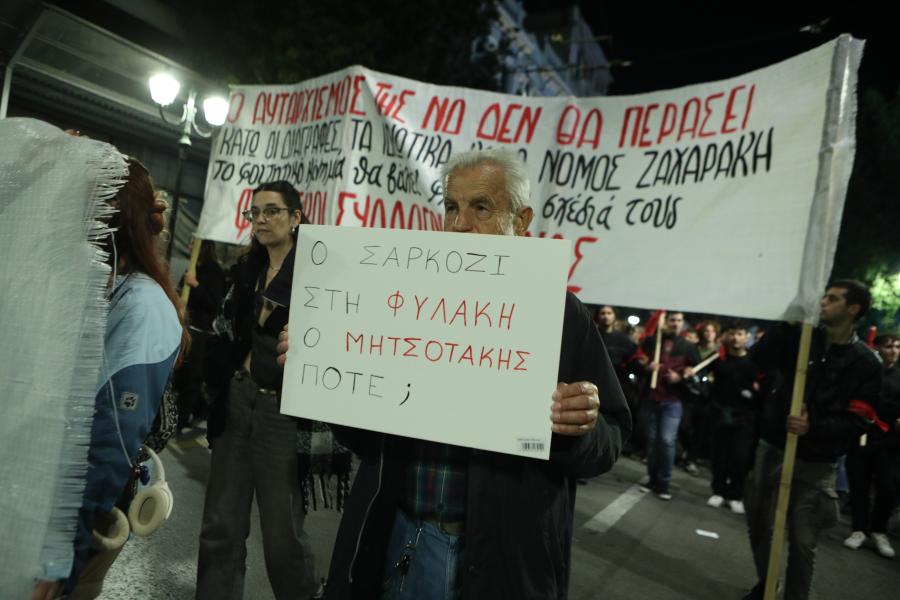 ΜΑΤ ΑΓΝΩΣΤΟΣ ΣΤΡΑΤΙΩΤΗΣ
