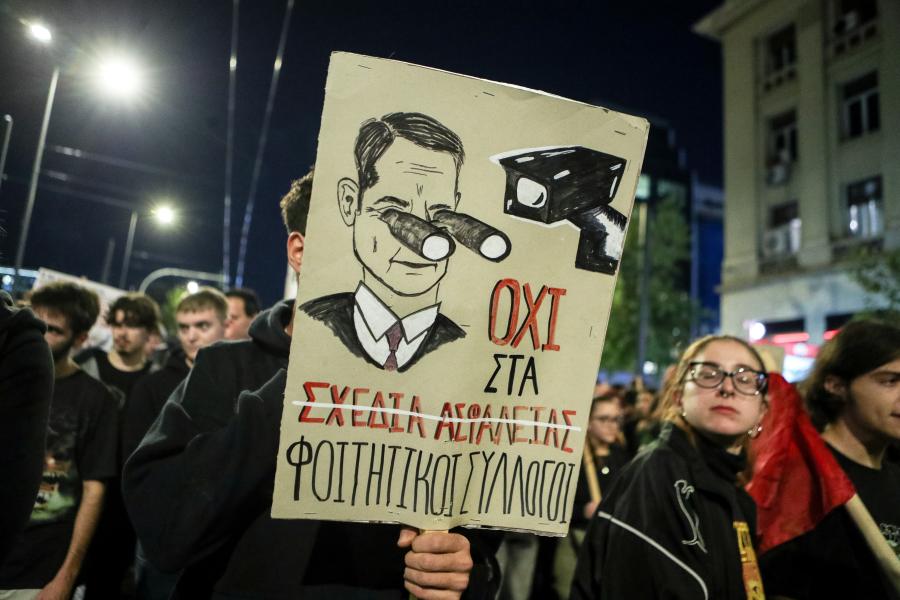 ΜΑΤ ΑΓΝΩΣΤΟΣ ΣΤΡΑΤΙΩΤΗΣ
