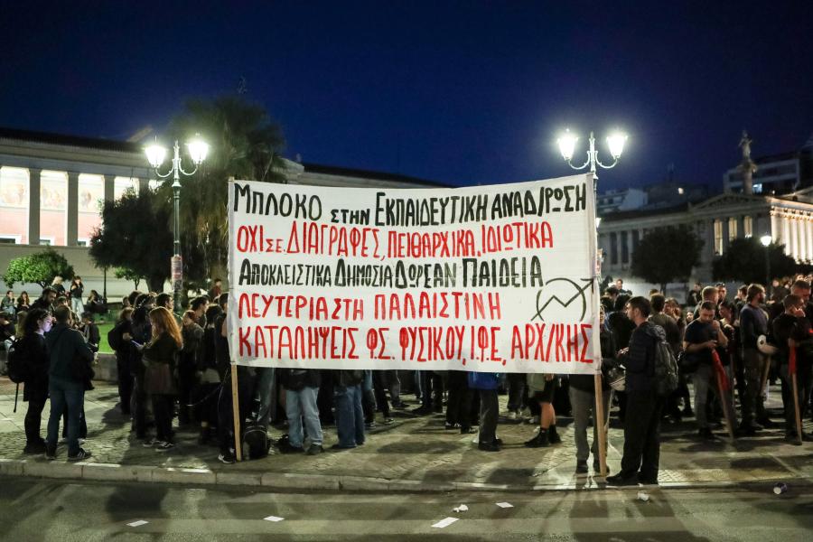 ΜΑΤ ΑΓΝΩΣΤΟΣ ΣΤΡΑΤΙΩΤΗΣ