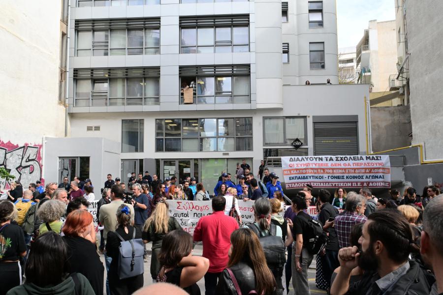 Νέα συγκέντρωση εκπαιδευτικών και γονέων στο Μεταξουργείο