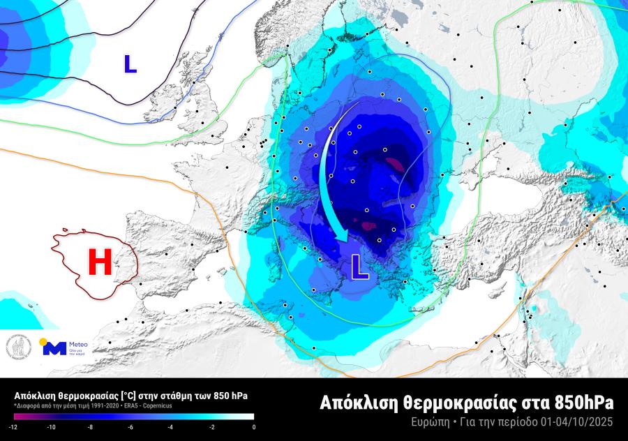 meteo