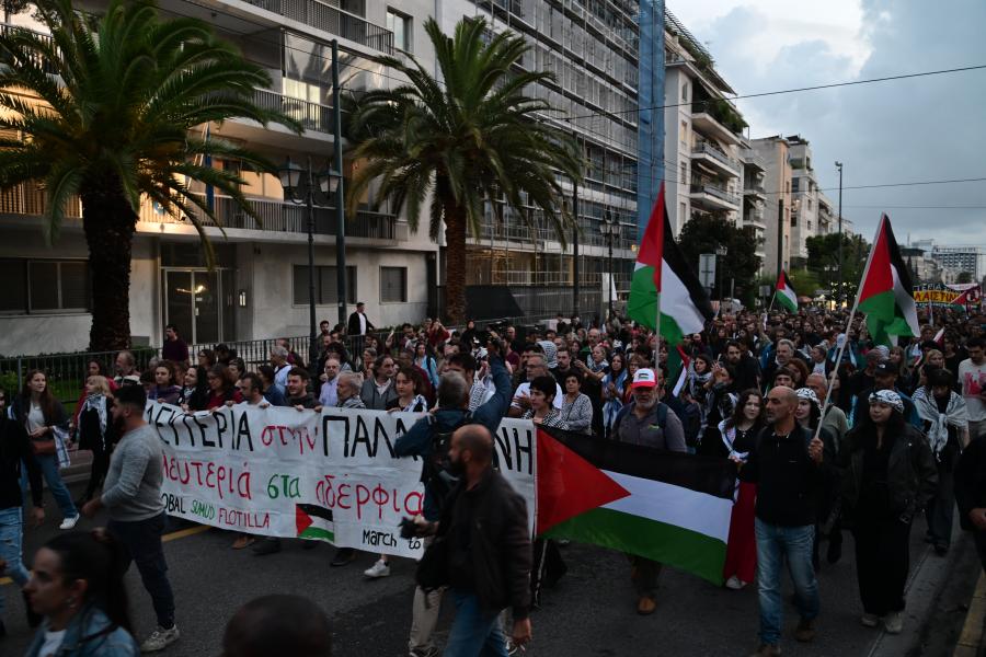 Πορεία για την Παλαιστίνη μετά την επίθεση του Ισραήλ στον Global Sumud Flotilla