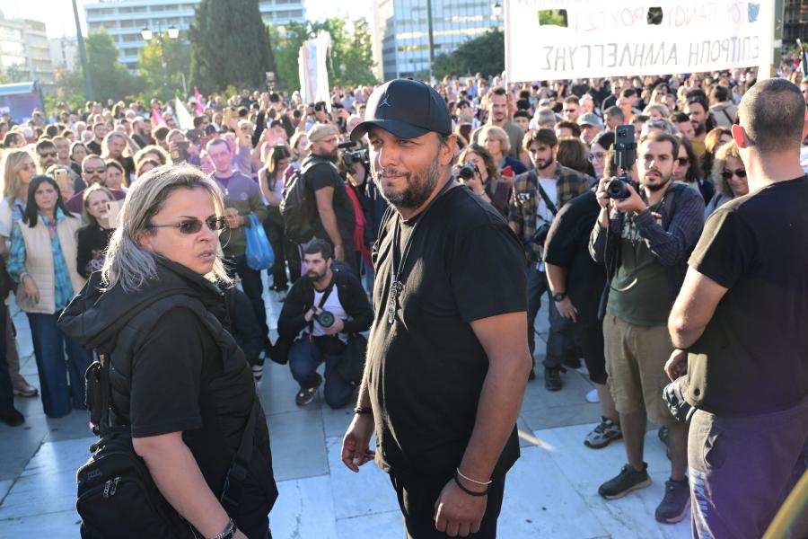 ΡΟΥΤΣΙ