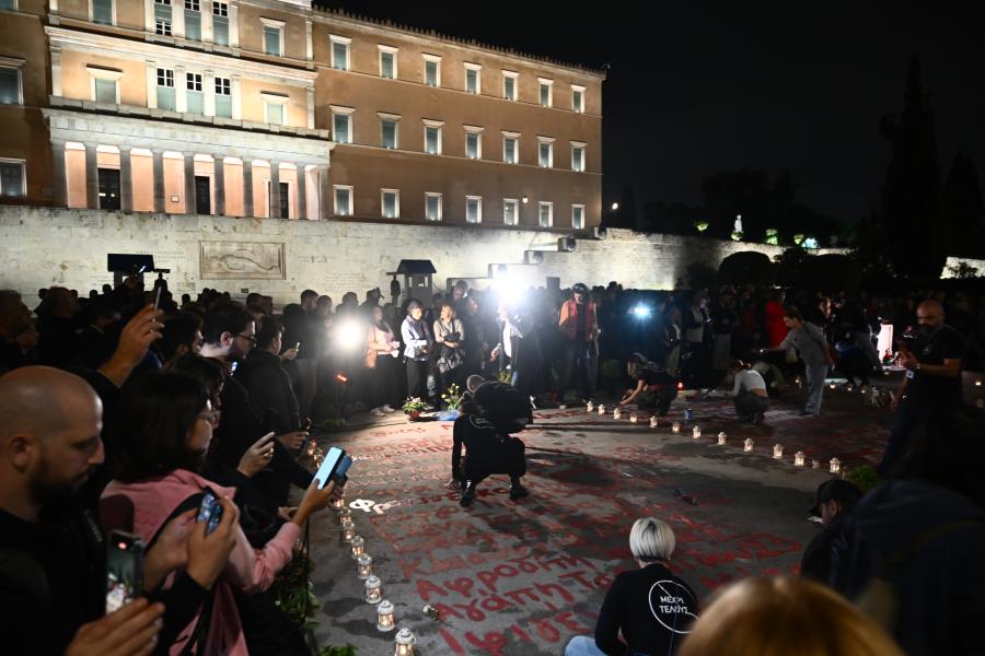 Συγκέντρωση στο Σύνταγμα