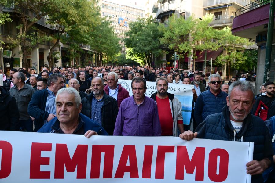 Συλλαλητήριο αγροτών και κτηνοτρόφων στην Αθήνα