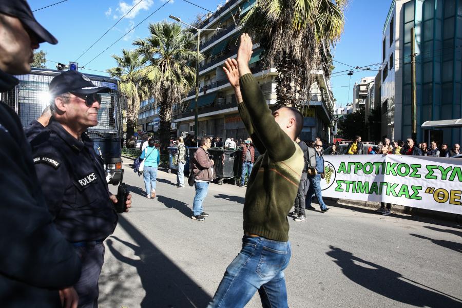 Συλλαλητήριο αγροτών και κτηνοτρόφων στην Αθήνα