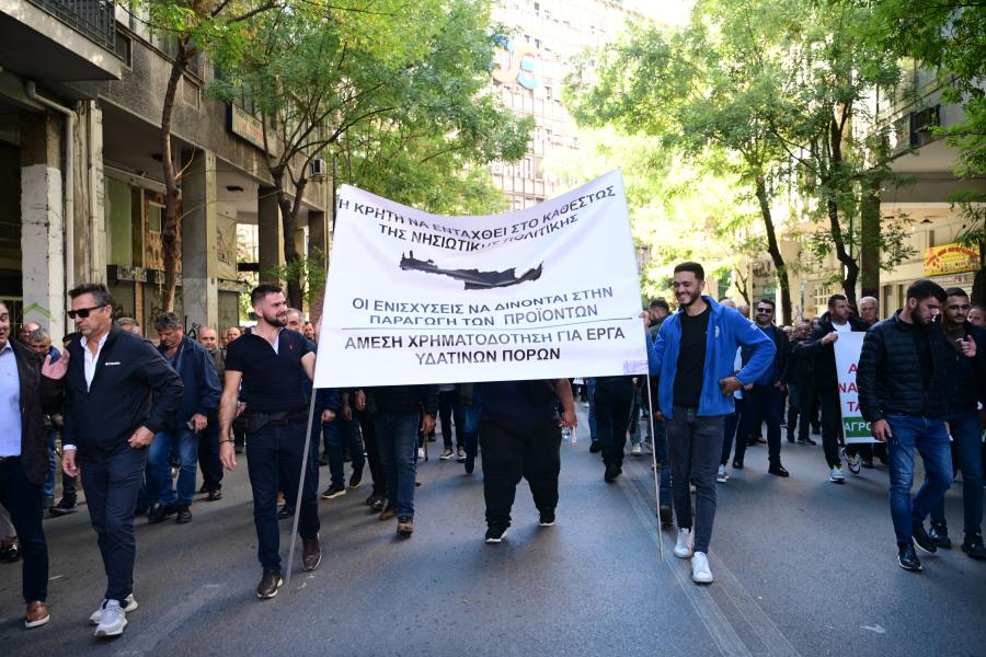 Συλλαλητήριο αγροτών και κτηνοτρόφων στην Αθήνα