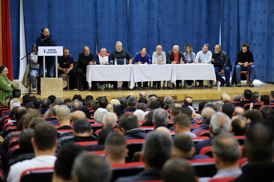 Σύσκεψη αγροτών στη Νίκαια της Λάρισας