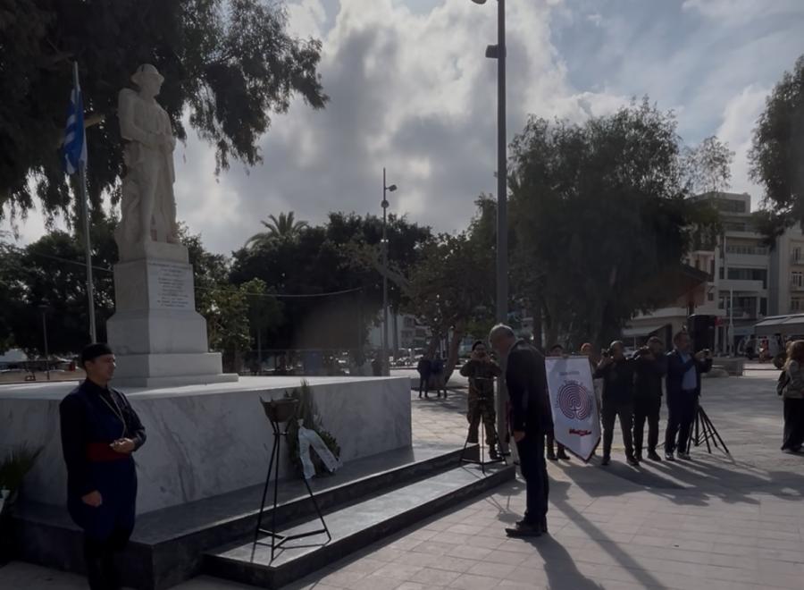 Ο Χάρης Μαμουλάκης στις εκδηλώσεις εορτασμού της Ημέρας Εθνικής Αντίστασης στο Ηράκλειο