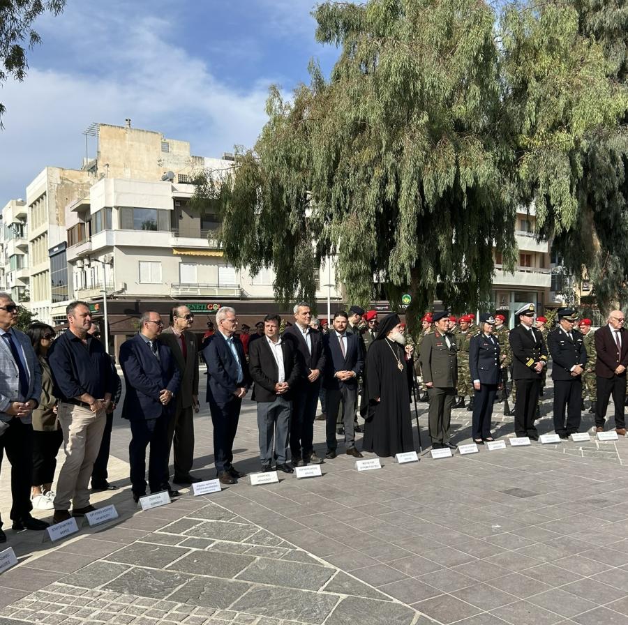 Ο Χάρης Μαμουλάκης στις εκδηλώσεις εορτασμού της Ημέρας Εθνικής Αντίστασης στο Ηράκλειο