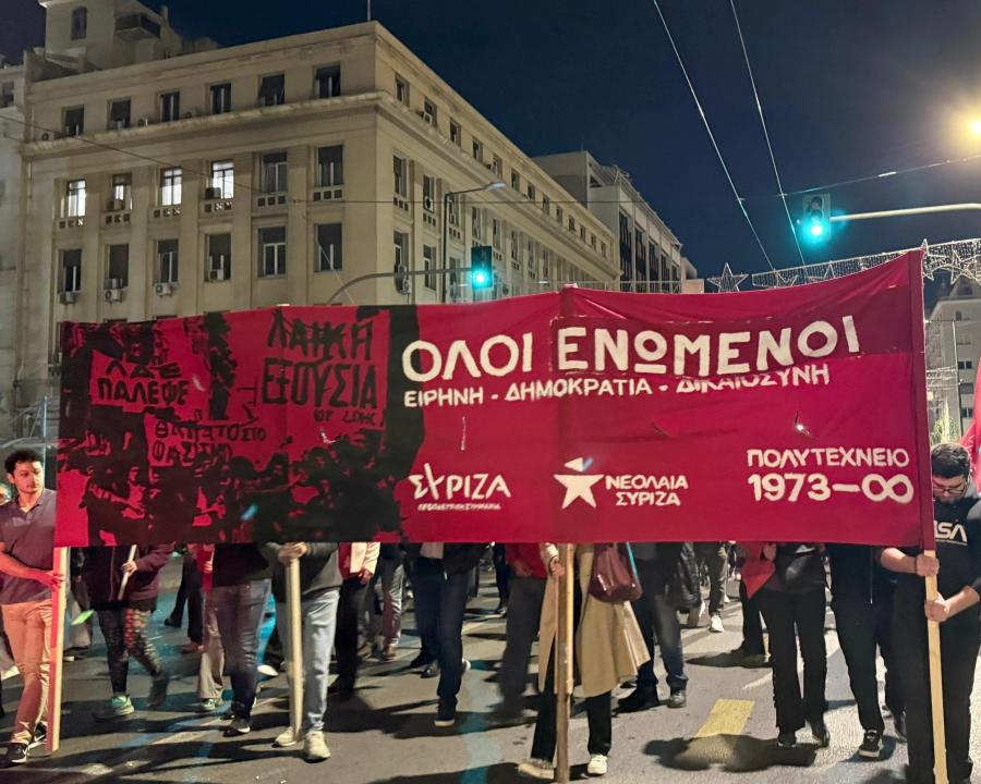 Ο Σωκράτης Φάμελλος στην πορεία για το Πολυτεχνείο