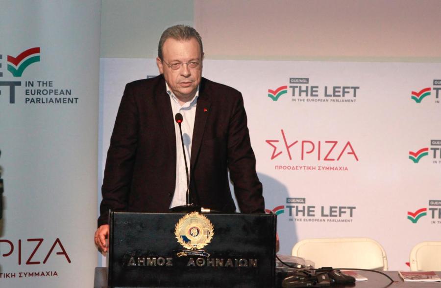 Ο Σωκράτης Φάμελλος στην εκδήλωση της Ευρωομάδας της Αριστεράς
