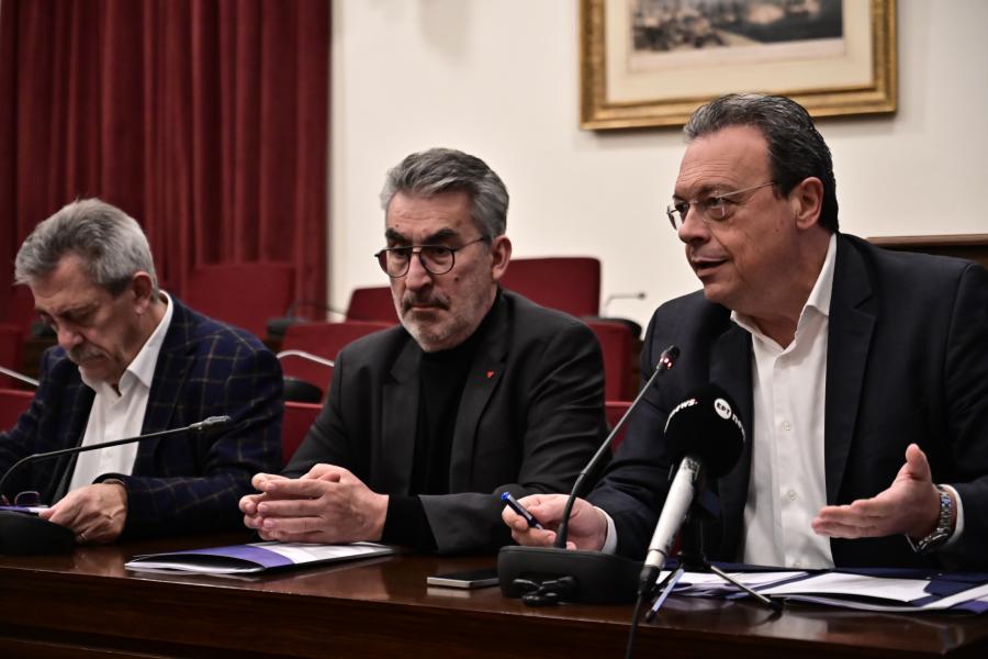 ΦΑΜΕΛΛΟΣ