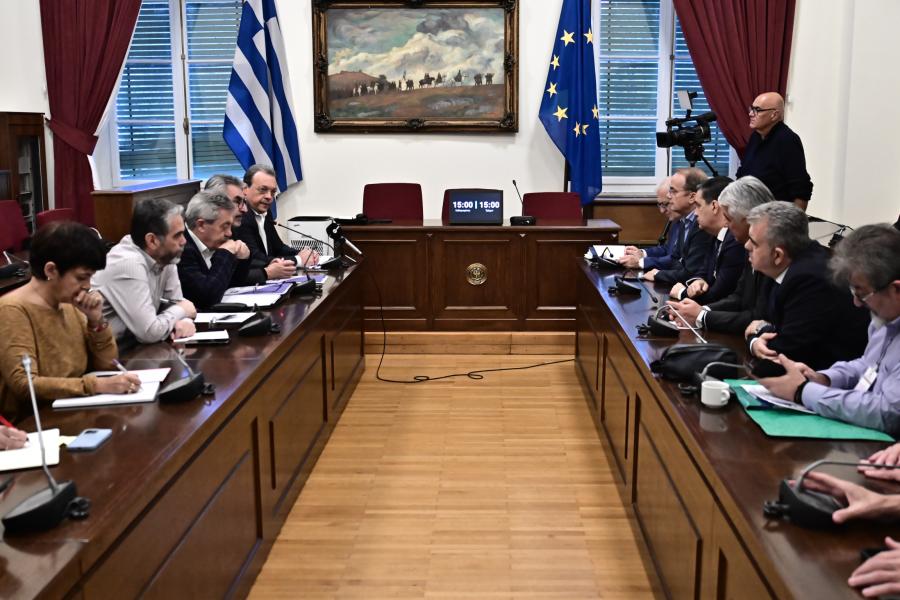ΦΑΜΕΛΛΟΣ