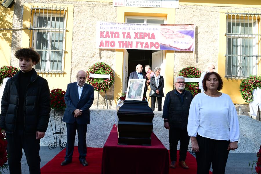 Κηδεία Αλέκου Φλαμπουράρη 8