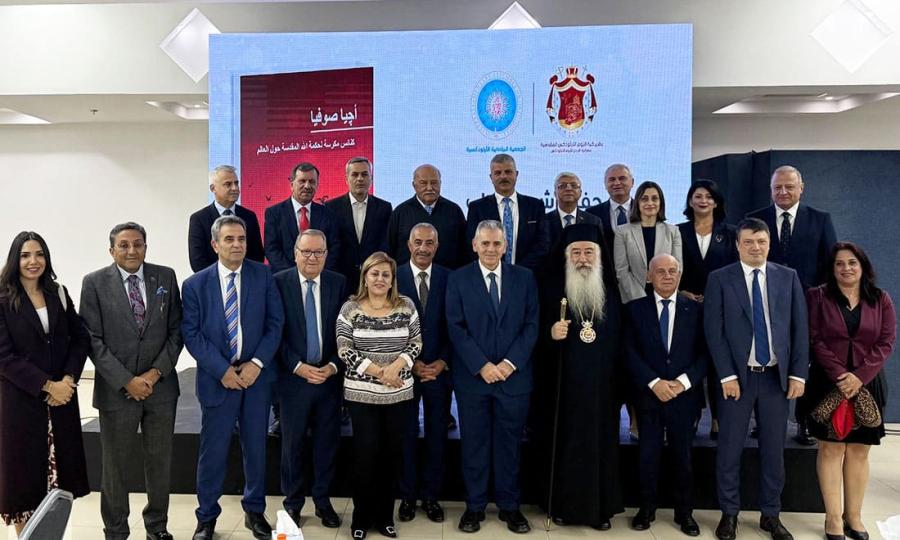 Στη συνεδρίαση της Διεθνούς Γραμματείας της Διακοινοβουλευτικής Συνέλευσης Ορθοδοξίας στην Ιορδανία
