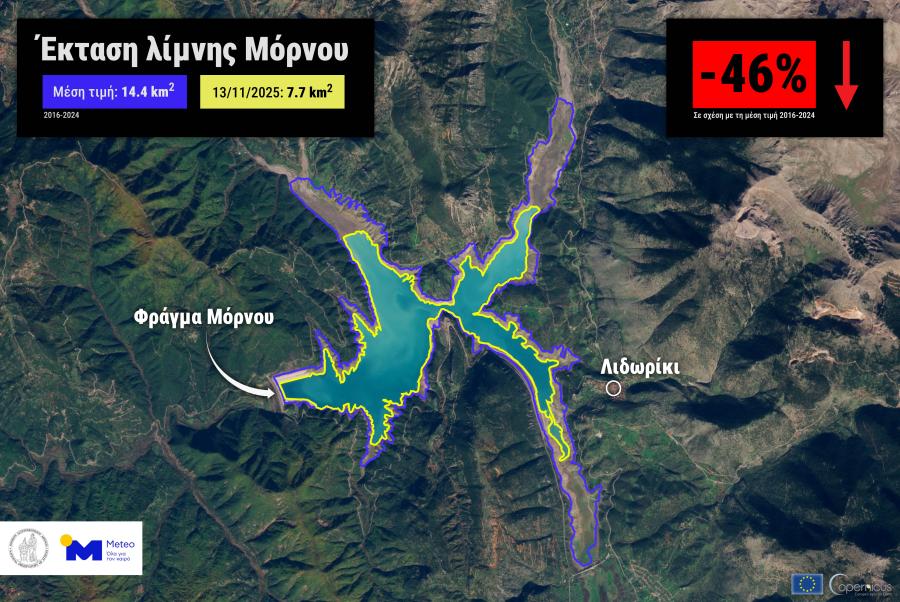 ΜΟΡΝΟΣ