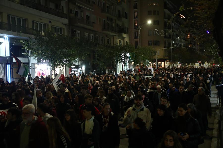 Πορεία για το Πολυτεχνείο στη Θεσσαλονίκη