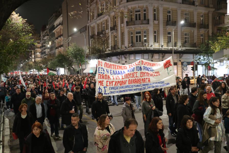 Πορεία για το Πολυτεχνείο στη Θεσσαλονίκη