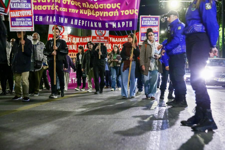 Κινητοποιήσεις για τη Διεθνή Ημέρα Ημέρα για την Εξάλειψη της Βίας κατά των Γυναικών