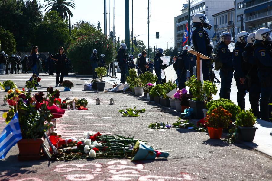 Πανεκπαιδευτικό συλλαλητήριο στο Σύνταγμα