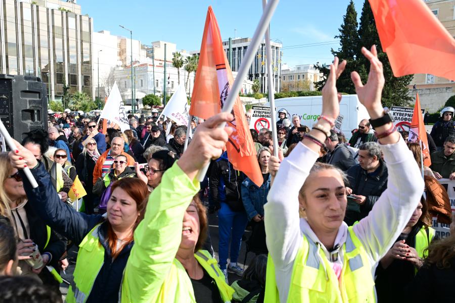ΑΔΕΔΥ – Συγκεντρώσεις 6