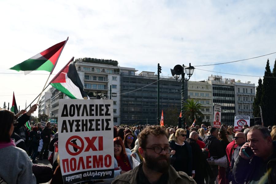 ΑΔΕΔΥ – Συγκεντρώσεις 1