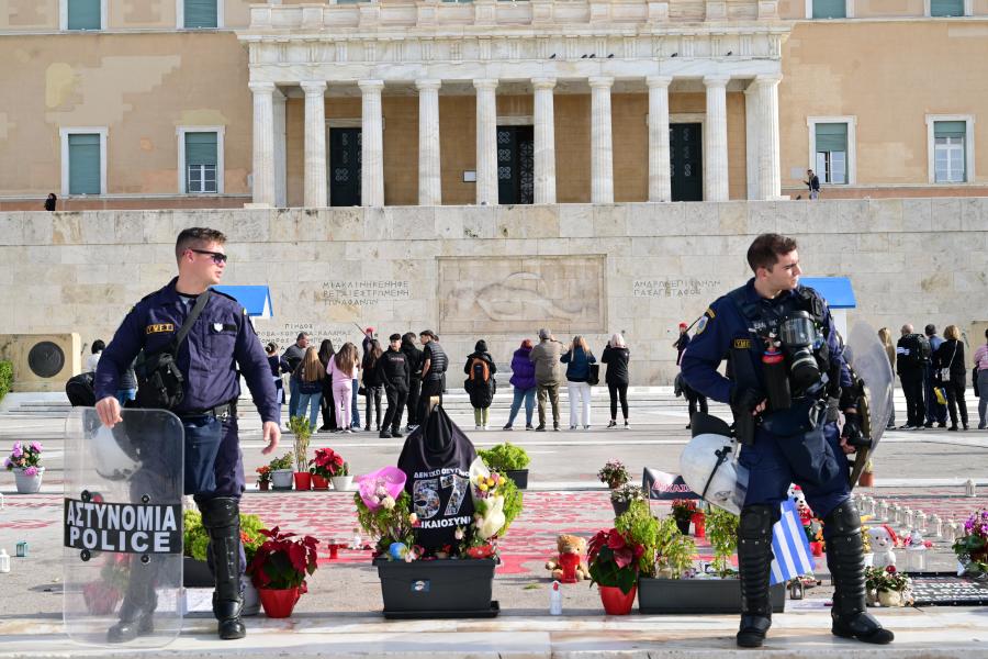 ΑΔΕΔΥ – Συγκεντρώσεις 3