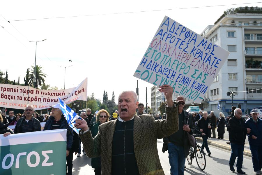 ΑΔΕΔΥ – Συγκεντρώσεις 4