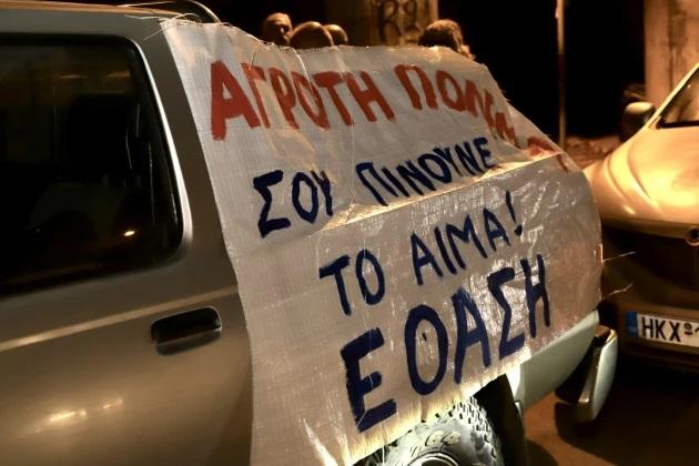 Διαμαρτυρία αγροτών στο Ηράκλειο