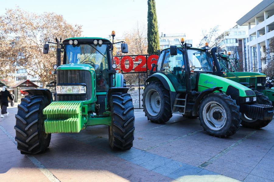 Συγκέντρωση στην Λάρισα για τους δύο συλληφθέντες αγρότες