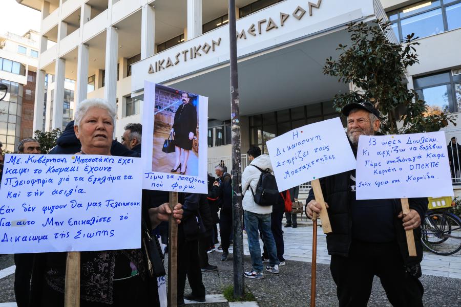 Συγκέντρωση στην Λάρισα για τους δύο συλληφθέντες αγρότες