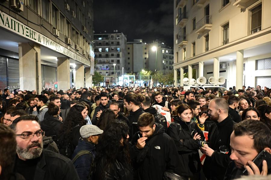 ΑΓΡΟΤΕΣ