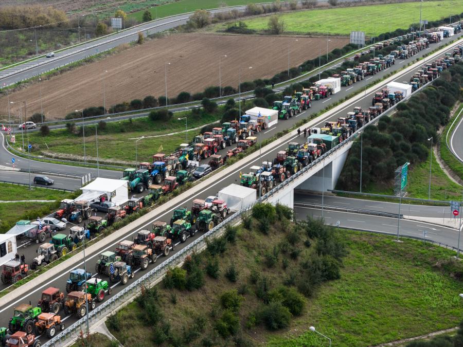ΑΓΡΟΤΕΣ ΜΠΛΟΚΟ Ε65