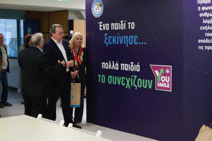Επίσκεψη Σωκράτη Φάμελλου στο Πανελλήνιο Συντονιστικό Επιχειρησιακό Κέντρο άμεσης Κοινωνικής και Ιατρικής Επέμβασης «Ανδρέας Γιαννόπουλος» στο Χαμόγελο του Παιδιού