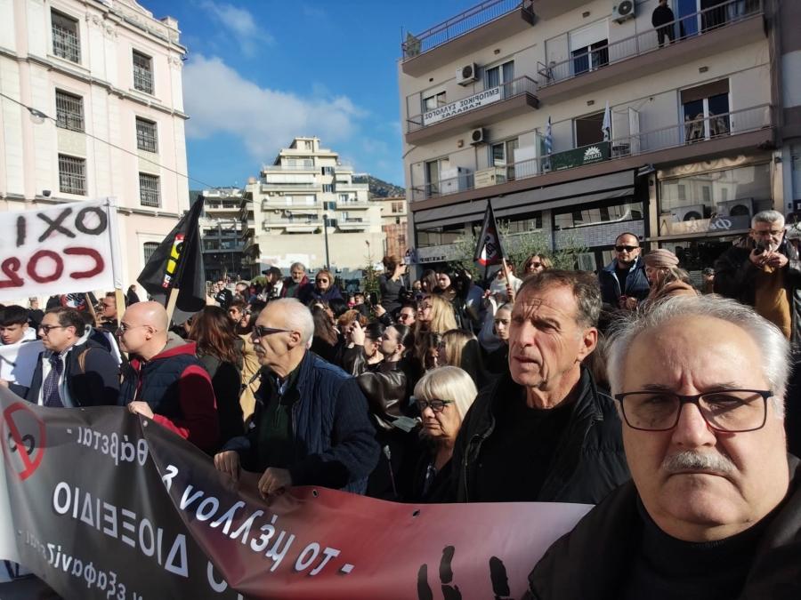 Συγκέντρωση διαμαρτυρίας στην Καβάλα ενάντια στην αποθήκευση διοξειδίου του άνθρακα στις υπόγειες αποθήκες του Πρίνου