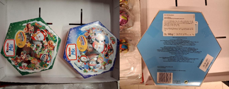 σοκολατάκια Kinder εφετ