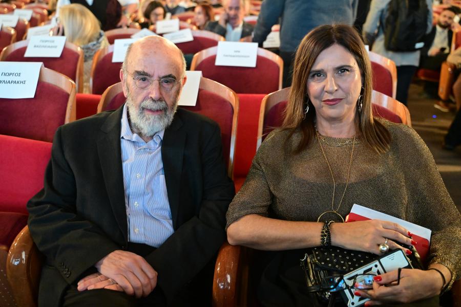Παρουσίαση βιβλίου Αλέξη Τσίπρα Ιθάκη