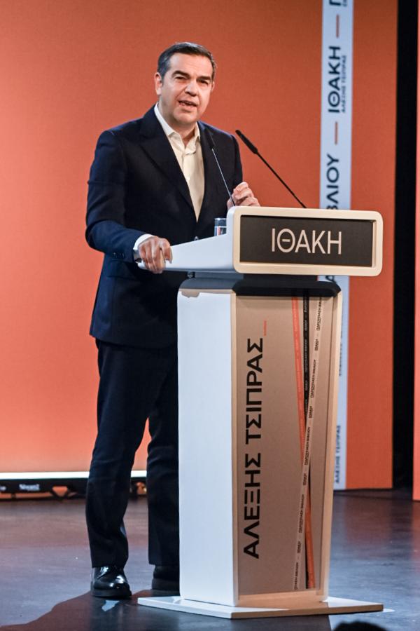 ΤΣΙΠΡΑΣ