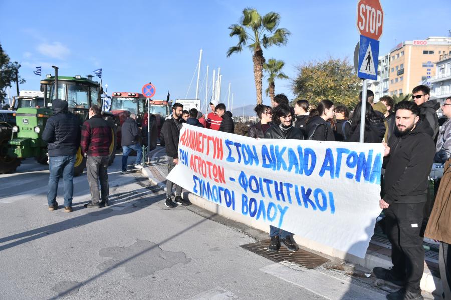 Βόλος - αγρότες και ψαράδες 4