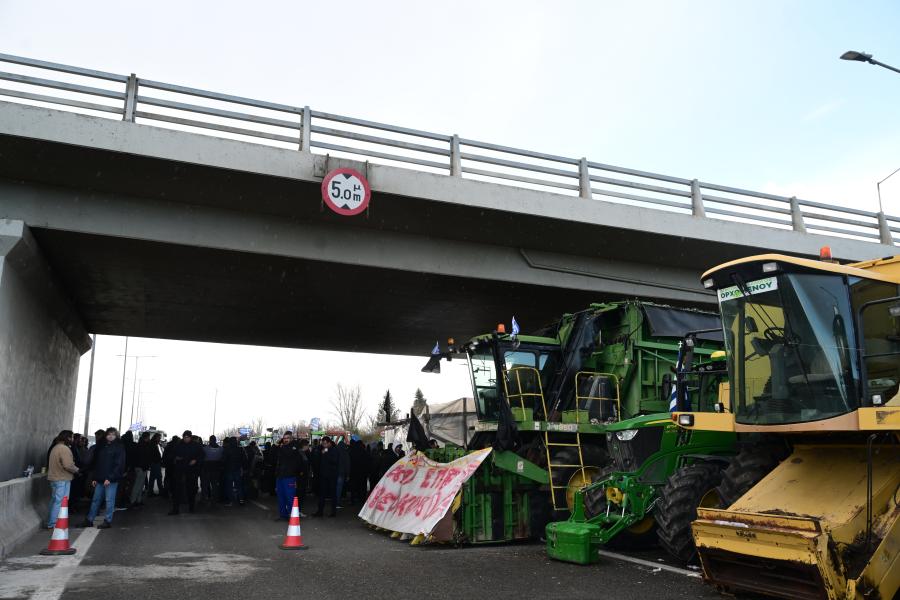 ΑΓΡΟΤΕΣ ΜΠΛΟΚΟ