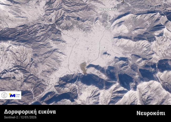 NΕΥΡΟΚΟΠΙ ΘΕΡΜΟΚΡΑΣΙΕΣ