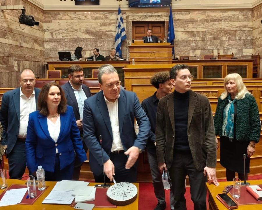 ΣΥΡΙΖΑ-ΠΣ