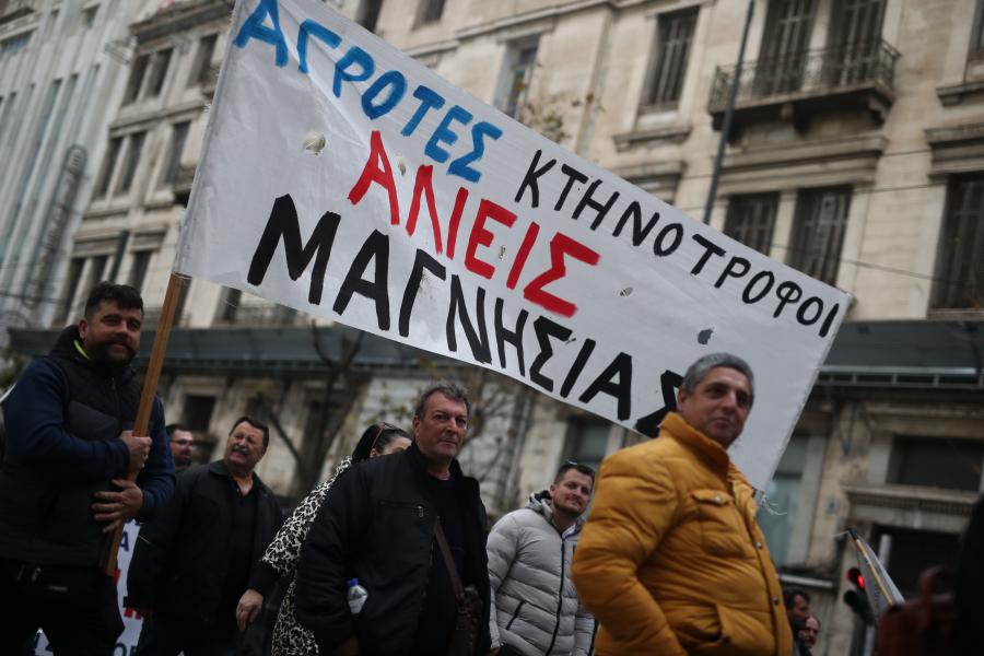 Συλλαλητήριο αγροτών και κτηνοτρόφων στο Σύνταγμα