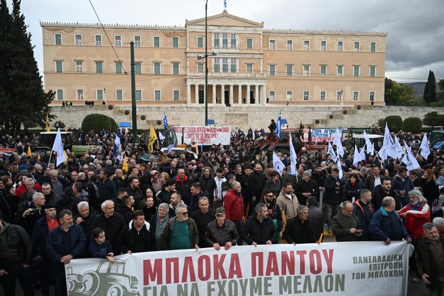 Συλλαλητήριο αγροτών στο Σύνταγμα