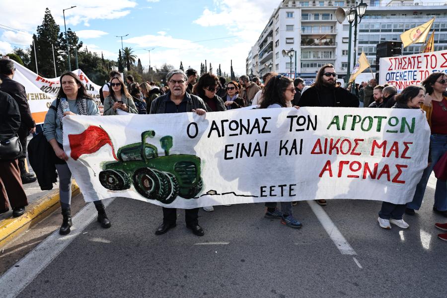 Συλλαλητήριο αγροτών στο Σύνταγμα